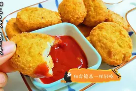 肯德基同款上校鸡块，做法简单，无添加，孩子想吃3分钟就出锅