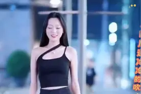 "魔鬼身材 "气质美女 火辣身材"不潮不出街 "最美背影视频封面