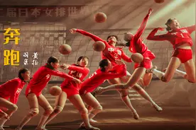 羽泉的《奔跑》经典励志，每当失落之时听这首歌，感到满满的动力视频封面