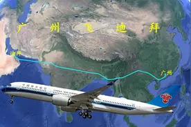 模拟广州飞迪拜，珠江口直飞波斯湾南岸，全程6386公里视频封面