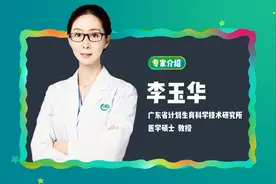 女性肚子不舒服，是不是得盆腔炎了？医生解答