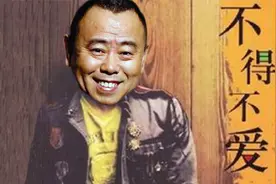 【潘嘎之交鬼畜】潘 伪 伯视频封面