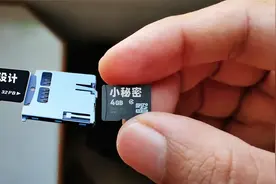 揭秘SD卡自动弹出原理，设计太巧妙了，解开我多年的疑惑视频封面