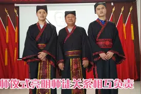 师带徒传帮带破解人才不足难题.mp4视频封面