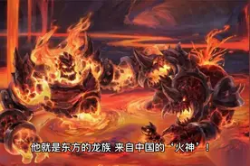 第246章 流血的臣伏（上）视频封面