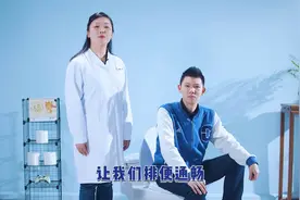 疫情居家你的排便正常吗？视频封面