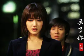 井胧《丢了你》太伤感了，扎心的歌词用力的演唱，让人忍不住泪流