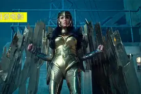 科幻片：神奇女侠获得黄金圣衣，不仅可以飞翔，还能大战豹女视频封面