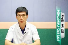 感冒可以喝牛奶吗？要知道，可对风寒感冒的治疗产生不利的影响