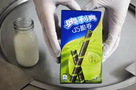 奥利奥巧脆卷冰淇淋卷｜怎样用奥利奥巧脆卷制作冰淇淋卷｜美食视频封面