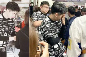 刘昊然同框撞衫路人，四目相对捂脸偷笑，网友神评论引人发笑视频封面