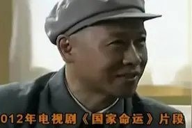 周总理“为人民服务”的胸章，竟被刘劲珍藏，现场展示视频封面