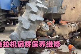 拖拉机前桥维修保养，看看小刘拆前桥更换零件过程视频封面