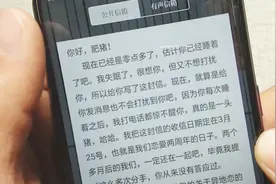 如何在手机上写封信寄给未来的自己？了解一下，非常的有趣实用