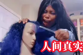 据说这是所有人都体验过的人间真实！这些事情你都经历过吗？视频封面