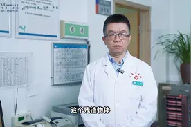 【视频科普】怎样清洁男宝的小丁丁 做到真正的“清新”又健康视频封面