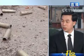 乌克兰立场反转，究竟是何原因导致乌方立场转向强硬？|环球视线视频封面