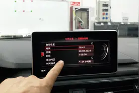 车子的时间和日期怎么设置？教学视频来了，还不赶紧收藏起来！视频封面