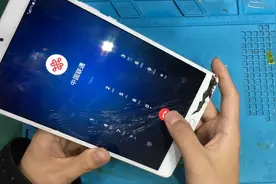 华为平板m3外屏修复，这是一个可以打电话的平板，一个大号的手机视频封面