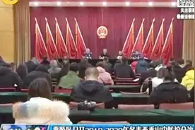太原：晋源区召开冬春两季火灾防控会议，确保消防安全持续稳定视频封面