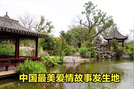 赣州大余牡丹亭，中国最浪漫的鬼故事发生地，女鬼被誉为东方爱神视频封面