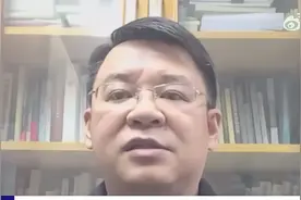 OPEC与国际油价视频封面