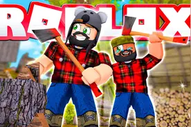 Roblox伐木冠军模拟器：疯狂伐木工！变身熊出没光头强！小格解说视频封面