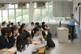 香港教育局局长：下学年起公立学校新教师必须通过《基本法》测试视频封面