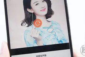 给照片添加语音，手机制作表情包很简单，这个方法一定要知道