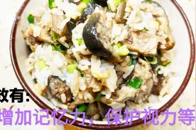 一煲黄鳝饭，让你食过反寻味，肉嫩味道，老公要吃3碗才过瘾视频封面