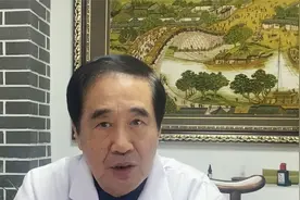 服用中药需要忌口，这5大禁忌不可忽视！吃错了药，没效果,还伤身