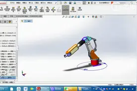 SolidWorks教程：工业机械人（机械手臂）运动仿真（动画制作）视频封面
