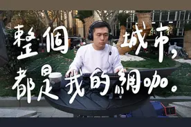 新品开箱！威刚XPG电竞外设全系列评测视频封面