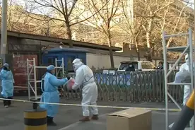 西城区：广安门外街道鸭子桥路1号院东一门，1月27日起封闭视频封面
