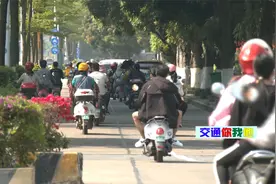 “电摩”要“持证上岗”  驾驶证您考了没？视频封面