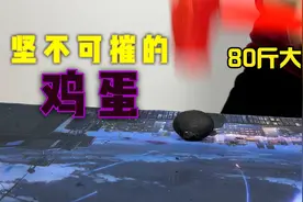 开箱国外很火的防弹汽车喷漆，真的可以做到喷哪里，哪里就坚硬吗视频封面
