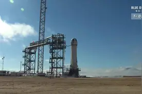 蓝色起源（Blue Origin NS-12）火箭发射和返回任务视频封面