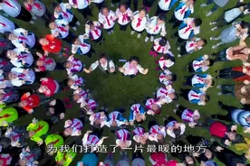 上海市闵行第四中学简介视频封面