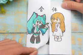 给周五之夜初音未来和机器人女孩手绘合体，这脑洞变换简单又搞笑