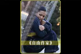 孩子会变成问题少年，还是会创造奇迹，取决于他们遇到的老师！视频封面