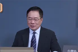 中国是什么？中国人是什么？【大历史讲堂】第21集视频封面