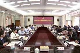 常德市举行庆祝建党100周年优秀青年代表座谈会 杨懿文出席并讲话视频封面