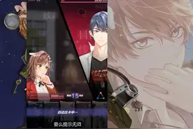 未定事件簿礼包兑换码怎么使用？如何获取礼包兑换码？新手攻略篇