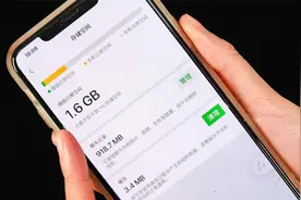 手机内存不足别乱删，教你4个步骤，彻底清除垃圾，手机一点不卡视频封面
