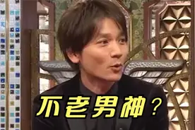 长野博出演迪迦奥特曼到现在的变化，曾经的小鲜肉也变成了帅大叔