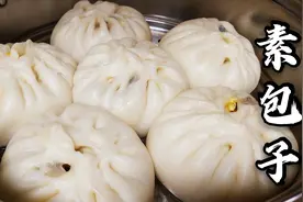 蒸的包子总是发硬不蓬松？记住3个关键点，想失败都难