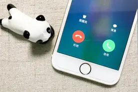 教你一招，别人打来电话，手机屏幕上有小姐姐跳舞唱歌！视频封面