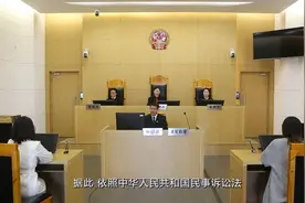 老总豪横给自己补发50万，结果凉凉…...视频封面