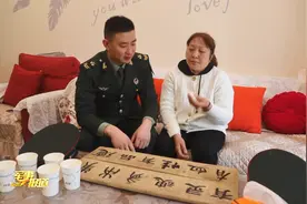 难忘战友情 只为一个承诺视频封面