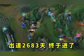 出道8年的圣枪哥，为了进世界赛，昨天有多猛？跳到4人脸上拿四杀